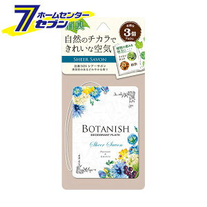 {^jbV3pbN VA[T{ 13g 3424  [F   L ]