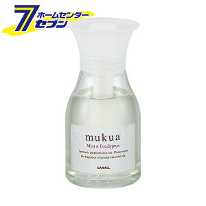 ユーカリ 消臭の人気商品 通販 価格比較 価格 Com