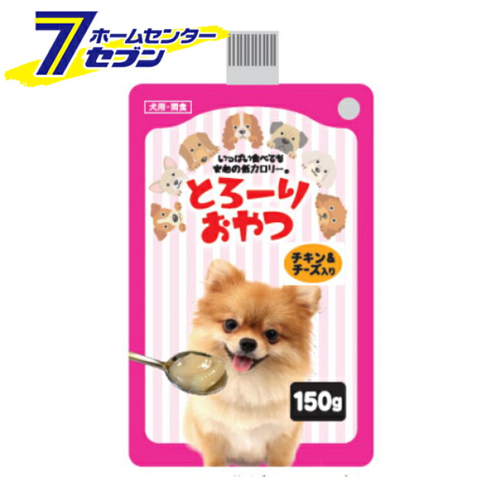 楽天市場 ポイント10倍 犬とろーりおやつ チキン チーズ 150g ドッグフード ウェット 流動食 犬用 エサ 餌 ポイントup 22年10月4日 00 から 10月11日1 59まで ホームセンターセブン