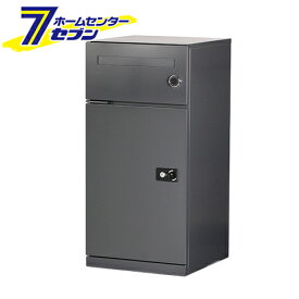 宅配ボックス 宅配キーパー Nicole メール便Plus チャコールグレー 左開き 戸建て住宅向け TK21P-CG-L エスディエス [宅配BOX 玄関 門用エクステリア]
