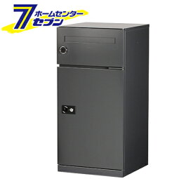 宅配ボックス 宅配キーパー Nicole メール便Plus チャコールグレー 右開き 戸建て住宅向け TK21P-CG-R エスディエス [宅配BOX 玄関 門用エクステリア]