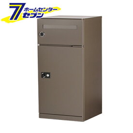 宅配ボックス 宅配キーパー Nicole メール便Plus ウォルナットブラウン 右開き 戸建て住宅向け TK21P-WB-R エスディエス [宅配BOX 玄関 門用エクステリア]