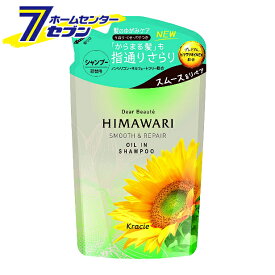 楽天市場 ひまわり シャンプー 詰め替えの通販