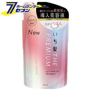  v~A GNXg_[WPAVv[ VL[X[X l֗p 340ml NVG [_[WC 炳 Ăʂ]