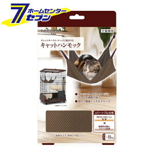 yő400~ItN[||CgUPzyeBI necoco lRR LbgnbN [Lp P[W]y2025N111z