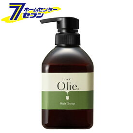 パックスオリー ヘアソープ 本体 450ml シャンプー 太陽油脂 [石けんシャンプー ヘアケア Pax Olie 自然派 ポンプ ボトル ]