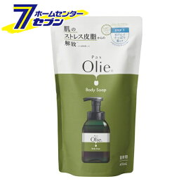 パックスオリー ボディーソープ 詰替 400ml 太陽油脂 [Pax Olie ボディケア ボディ石けん ボディソープ ボディシャンプー 自然派　詰め替え つめかえ]