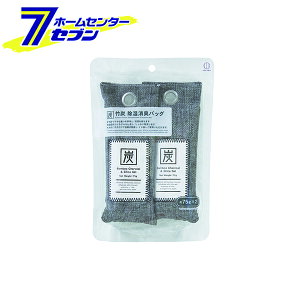 竹炭 除湿剤 乾燥剤の人気商品 通販 価格比較 価格 Com 竹炭 除湿剤 乾燥剤の人気商品 通販 価格比較 価格 Com