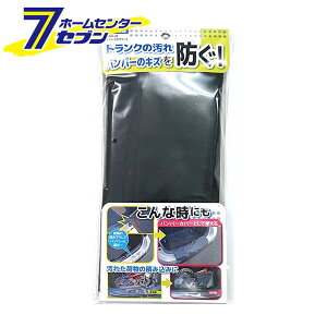 gNh}bg CFD45 Ng [N}p gN op[ ]