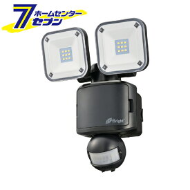 オーム電機 E-Bright LEDセンサーライト 乾電池式 2灯06-4239 LS-B285A19-K[電池式ライト:ナイトライト電池式]