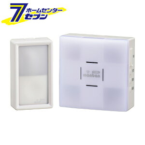 �I�[���d�@ monban CUBE �h�������{�^�����M�@�{���t���b�V���d�r����M�@08-0550 OCH-SET50-BLUE[�Z�L�����e�B�E�h�Зp�i:�`���C��]