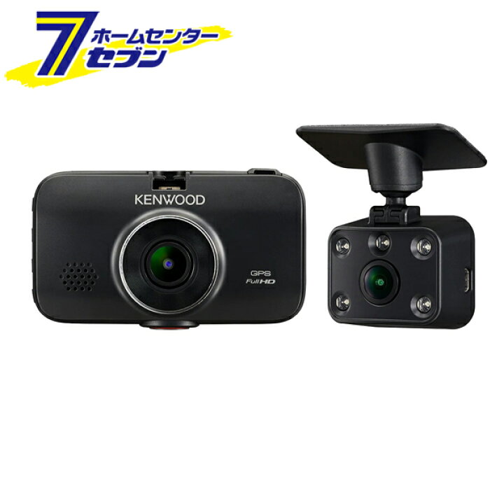 楽天市場】車室内撮影対応2カメラドライブレコーダー DRV-MP760 