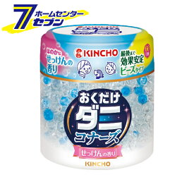 楽天市場 ダニコナーズ ビーズの通販