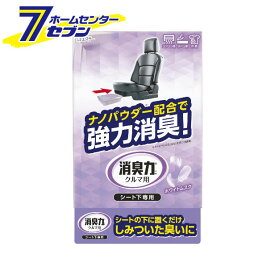 クルマの消臭力 シート下専用 消臭芳香剤 車用 ホワイトムスクの香り(300g) 12120 エステー [車内 カーアクセサリー]