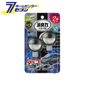 N}̏L Nbv^Cv ԗp 2 ^oRpXJC~g 16019 GXe[ [LF ԓ J[ANZT[]