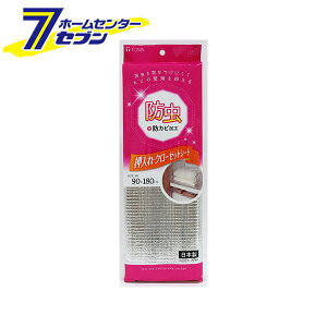 yő400~ItN[||CgUPzHC hCLV[g A~ aY [h V[g  [pi]y2025N111z