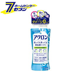 アクロン ナチュラルソープの香り 本体 450ml ライオン [洗濯洗剤 液体洗剤 洗たく 衣類用]