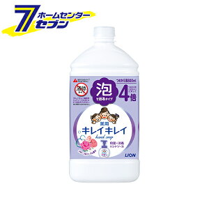 LCLC p Anh\[v t[\[v ߂p TCY 800ml CI [ oXpi A^Cv  lߑւ l]