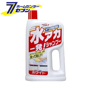 AJꔭVv[ zCg E28 297515 C [{fBN[i[ ]