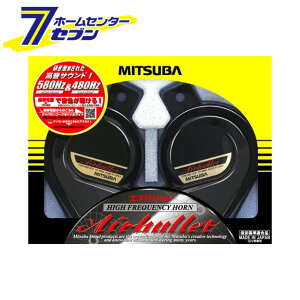 MITSUBA GAobg MBW-2E21B ~coTR[ [NNV ]