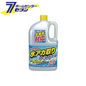 KYK W{ AJVv[ I[J[p 2L 21-028 É͖iH [J[Vv[ ]