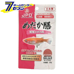 熱帯魚 アクアリウム用エサ めだか 魚の人気商品 通販 価格比較 価格 Com