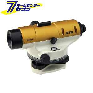 STSI[gx 20{ 20XG STS [ ʋ@ x]