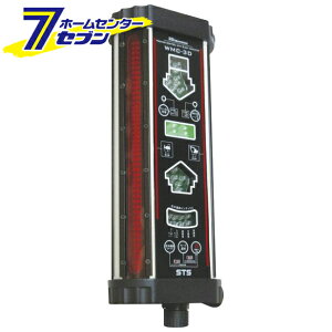 2���X�΃C���W�P�[�^�[���ڃ}�V���R���g���[�� WMC-3D STS [�}�V���R���g���[�� �y�� ���n]