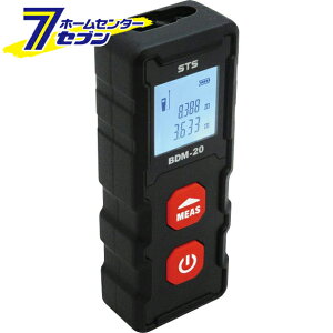 [U[v 20m BDM-20 STS [v@   {HǗ]