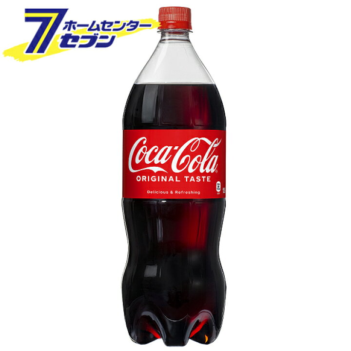 送料0円 コカコーラ Qoo クー ファンタ 160ml ミニ缶 5種類から選べる よりどり 2ケースセット ソフトドリンク 飲料 炭酸飲料 お茶 ジュース shipsctc.org 送料0円 コカコーラ Qoo クー ファンタ 160ml ミニ缶 5種類から選べる よりどり 2ケースセット ソフトドリンク 飲料 炭酸飲料 お茶 ジュース shipsctc.org