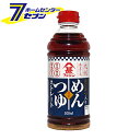 蜂蜜入り甘口ストレートつゆ 500ml 富士甚醤油 [めんつゆ 素麺 調味料]
