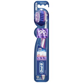オーラルB／ ホワイトニング フレックスブラシ 手磨き歯ブラシ(1本) P＆G [オーラルケア 歯ブラシ(ハブラシ) やわらかめ]