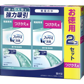 置き型ファブリーズ 靴箱専用 ピュアクリーンの香り つけかえ用(130g*2個入) P＆G [消臭 芳香剤 芳香剤 下駄箱用]