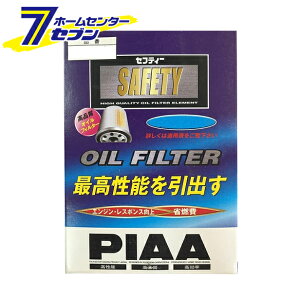 ICtB^[ PN11 (jbTԗp) PIAA [sA]