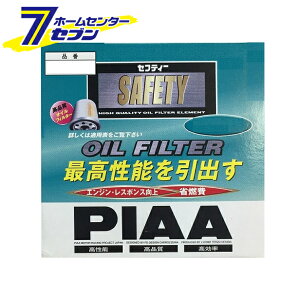 ICtB^[ PF1 (Xoԗp) PIAA [sA]