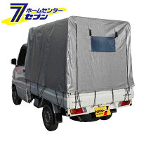 楽天市場】幌セット サンバーの通販