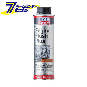 �G���W���t���b�V���v���X �G���W���I�C���Y���� �i�ԁF20871 LIQUI MOLY (���L����) [�Y���� �J�[�p�i �����e�i���X ���K�i]
