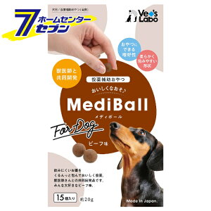 fB{[ ⏕ p r[t 15 WpybgR~jP[VY [Tvg hbOt[h MediBall Vet'sLabo]