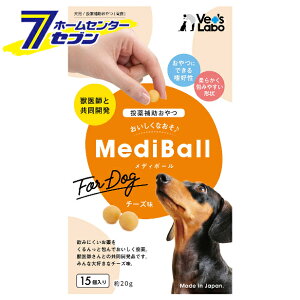 fB{[ ⏕ p `[Y 15 WpybgR~jP[VY [Tvg hbOt[h MediBall Vet'sLabo]