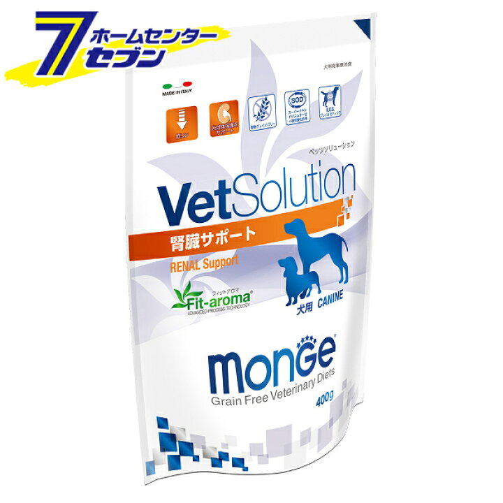 楽天市場 ベッツソリューション 犬用 療法食 腎臓サポート 400g Tfbファクトリーズ 食事療法食 腎臓病 グレインフリー ドッグフード Vetsolution ホームセンターセブン 楽天市場 ベッツソリューション 犬用 療法食 腎臓サポート 400g Tfbファクトリーズ 食事療法食 腎臓病 グレインフリー ドッグフード Vetsolution ホームセンターセブン