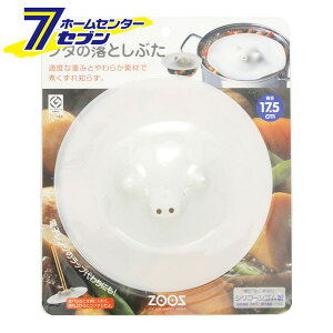 u^̗ƂԂ17.5cm zCg K092 }[i [W dqWOK VR[  ֗ObY Lb`pi marna]