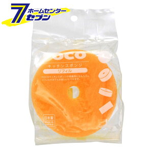 POCO Lb`X|W tB(zՂȂ) CG[ K095Y }[i [pX|W X|W ۂ ւ XgbN 킢  H􂢃X|W Lb`pi marna ]