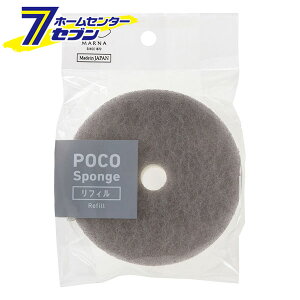 POCO Lb`X|W tB lCr[ K675NV }[i [pX|W X|W ۂ ւ XgbN 킢  H􂢃X|W Lb`pi marna ]