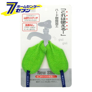 ֌܂̐CƂ O[ W342 }[i [R܂Xeb` ܂ CƂ| |ObY marna]