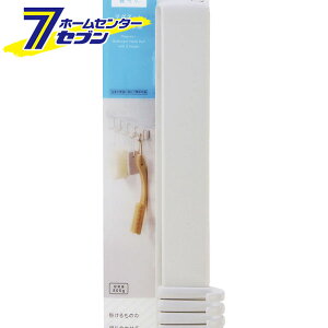 }OlbgtbN5A zCg W620W }[i [5AtbN ǖ  ȒP[ oXG marna]