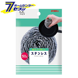 NsJ XeX 킵 50g LN [킵  ^V ł K]