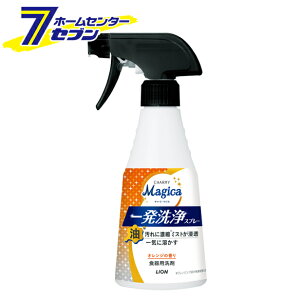 `[~[}WJ ꔭXv[ IW̍ { 300ml CI [Hp   CHARMY Magica]