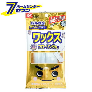 yő400~ItN[||CgUPzoT bNXV[g t[Op _j悯vX 10 S00799 bN [t[OCp[pV[g EGbg^Cv bNX }