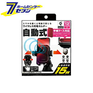 QIJz_[ 蒠Ή LpV^t 15W zՎt KW-23 JV [X}z [d CX J[`[W[ J[pi X}z[d ԗp]