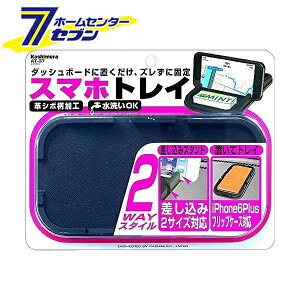 X}z gC AT-37 JV [X}zgC  J[ANZT[ ԓ J[pi]